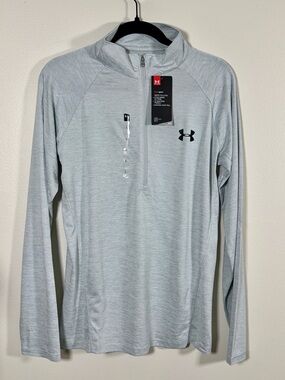Under Armour Heather Gray 1/4 Zip Performance Pullover